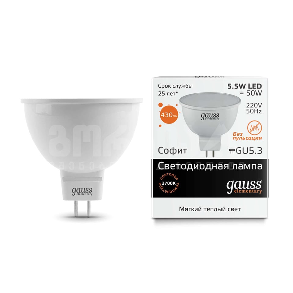 ლედ ნათურა MR16 GU5.3 5.5W 2700K gauss el - 13516