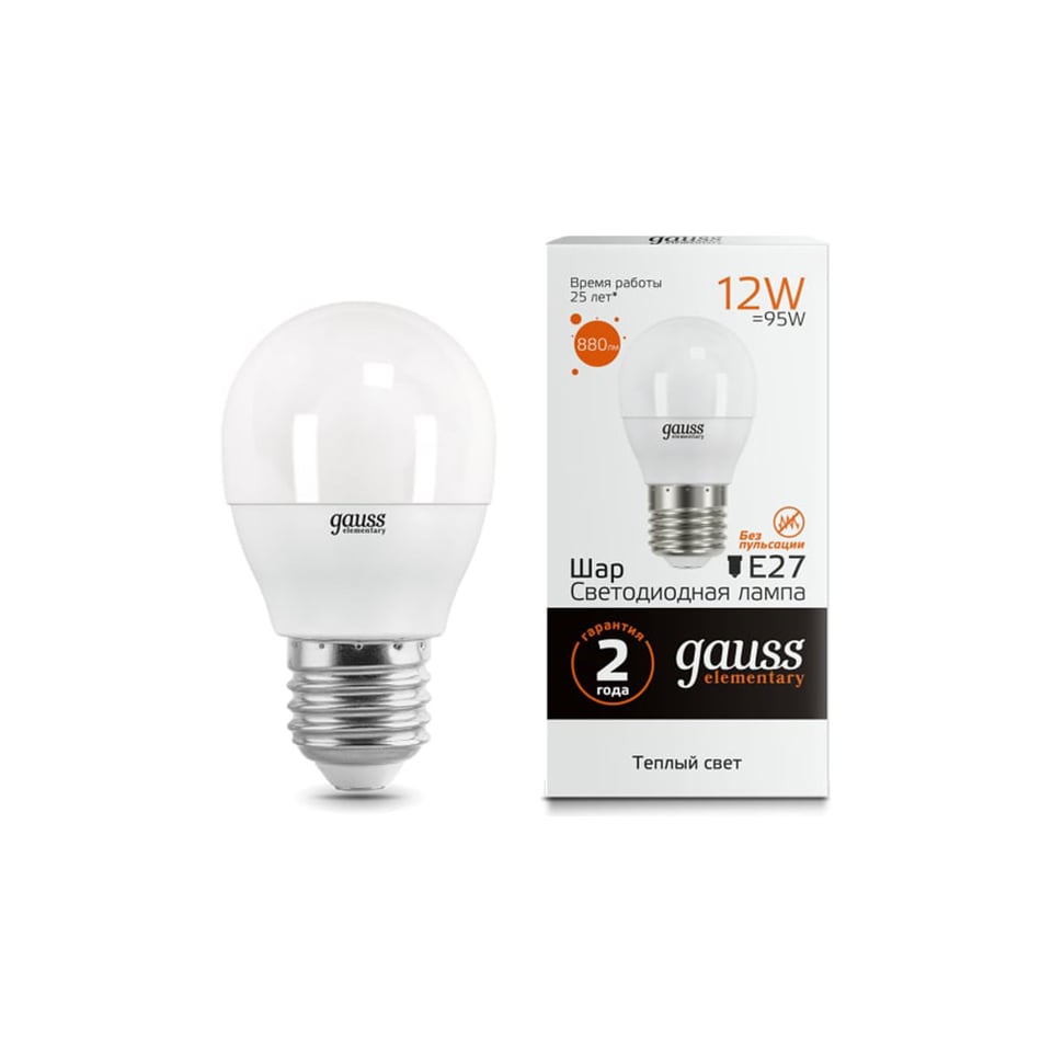 ნათურა Ball 12W 880lm 3000K Е27 LED 1/10/100 Gauss