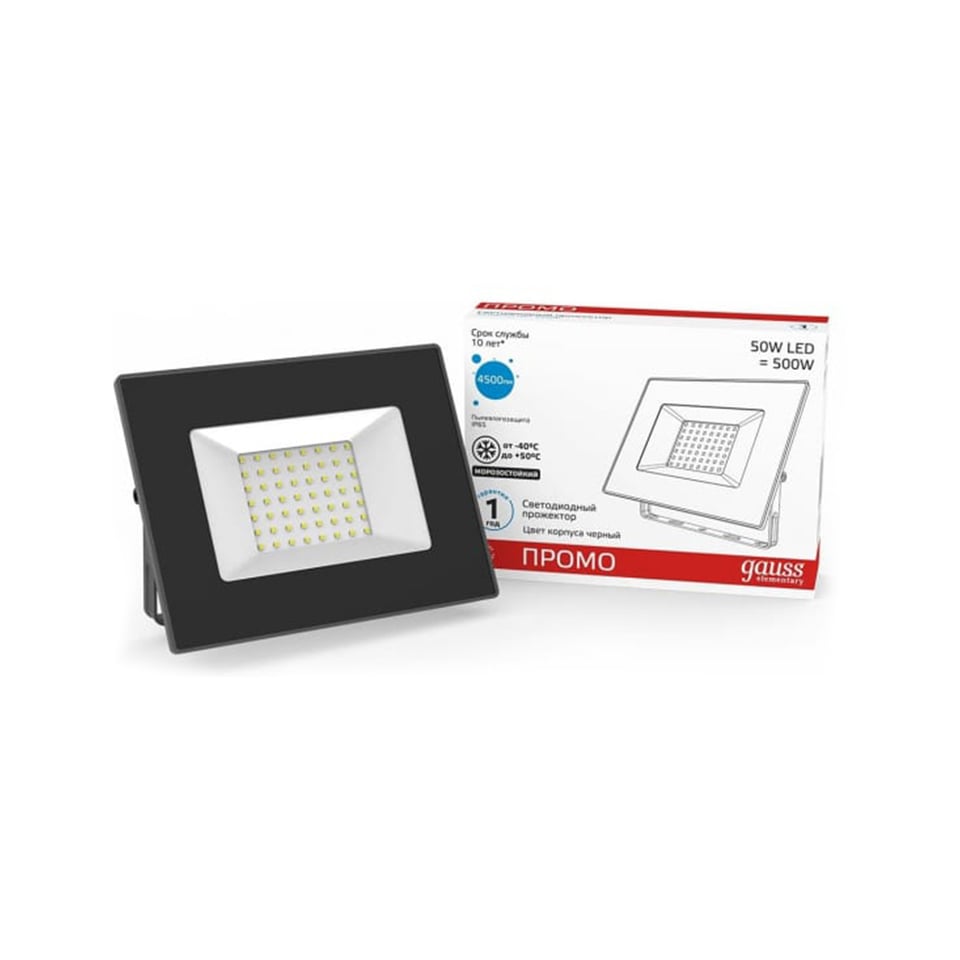 ლედ პროჟექტორი 50W IP65 6500K gauss შავი - 613100350P