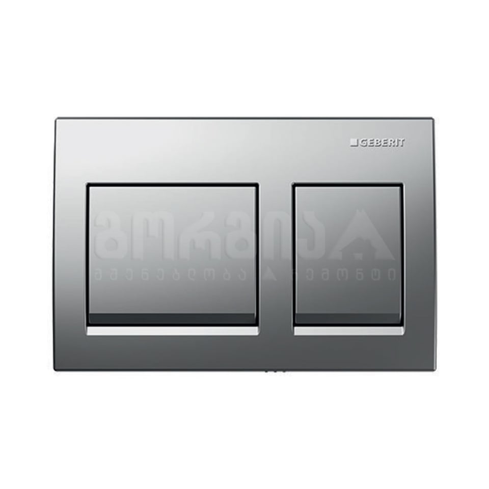 ჩამრეცხი 115.045.21.1 Actuator Plate Alpha 15 bright chrome