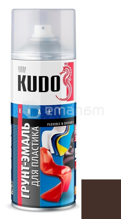 გრუნტი-ემალი პლასტმასისთვის Kudo KU-6011 520 მლ ყავისფერი