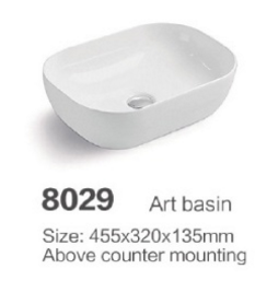 ხელსაბანი TR8029