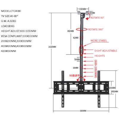 ტელევიზორი საკიდი ჭერზე ALLSCREEN TV Ceiling Mount Bracket CTC4080 TV SIZE: 40"-80"