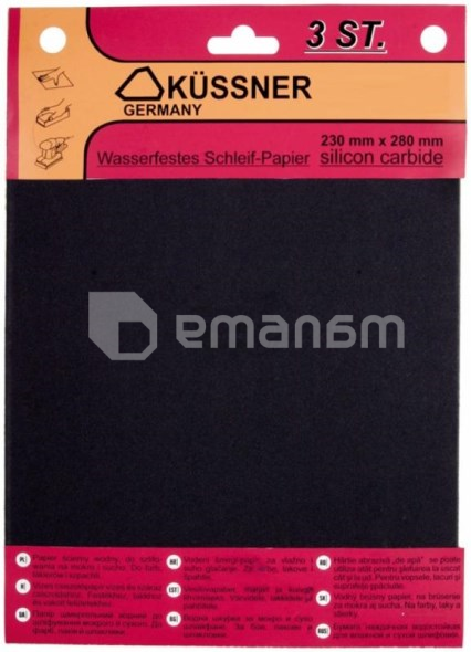 ზუმფარა Kussner 1040-202424 P240
