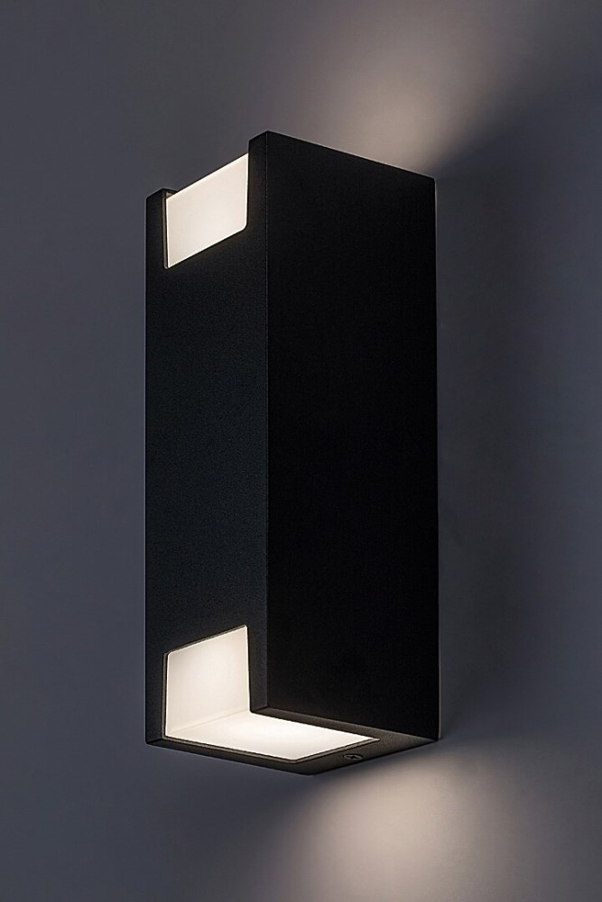 სანათი ბაღის-პარკის Cernon Rabalux 77055 2 GU10 შავი