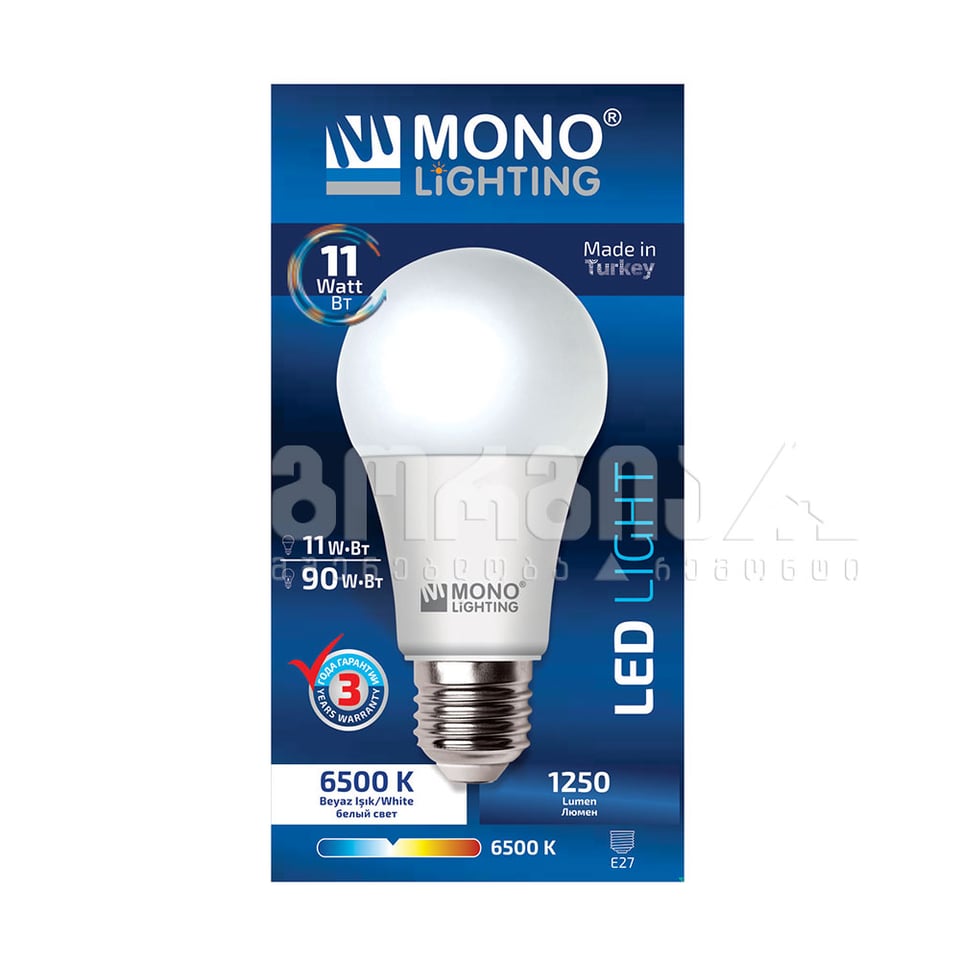 ლედ ნათურა 11W E27 6500K - MONO