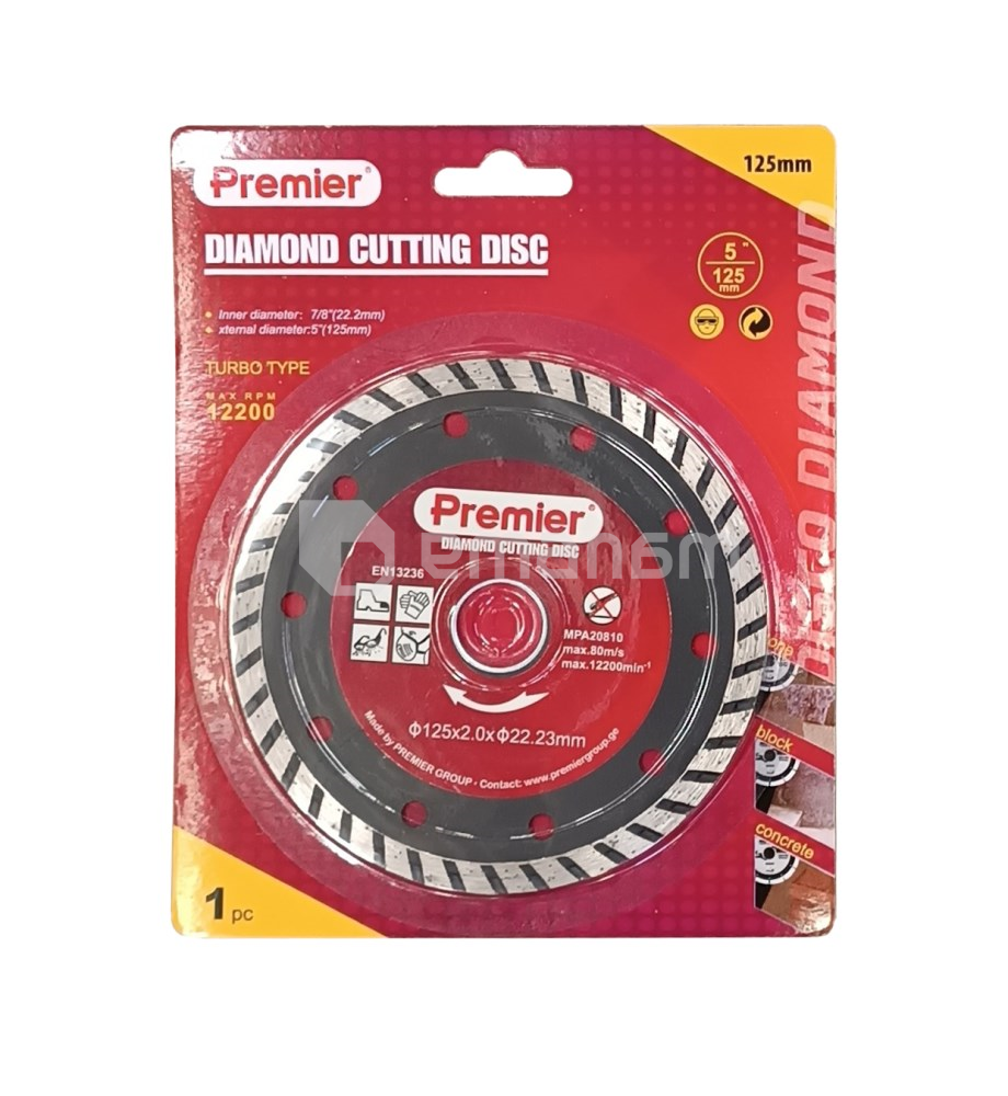 ალმასის დისკი Premier Turbo YF1105-125 125 მმ