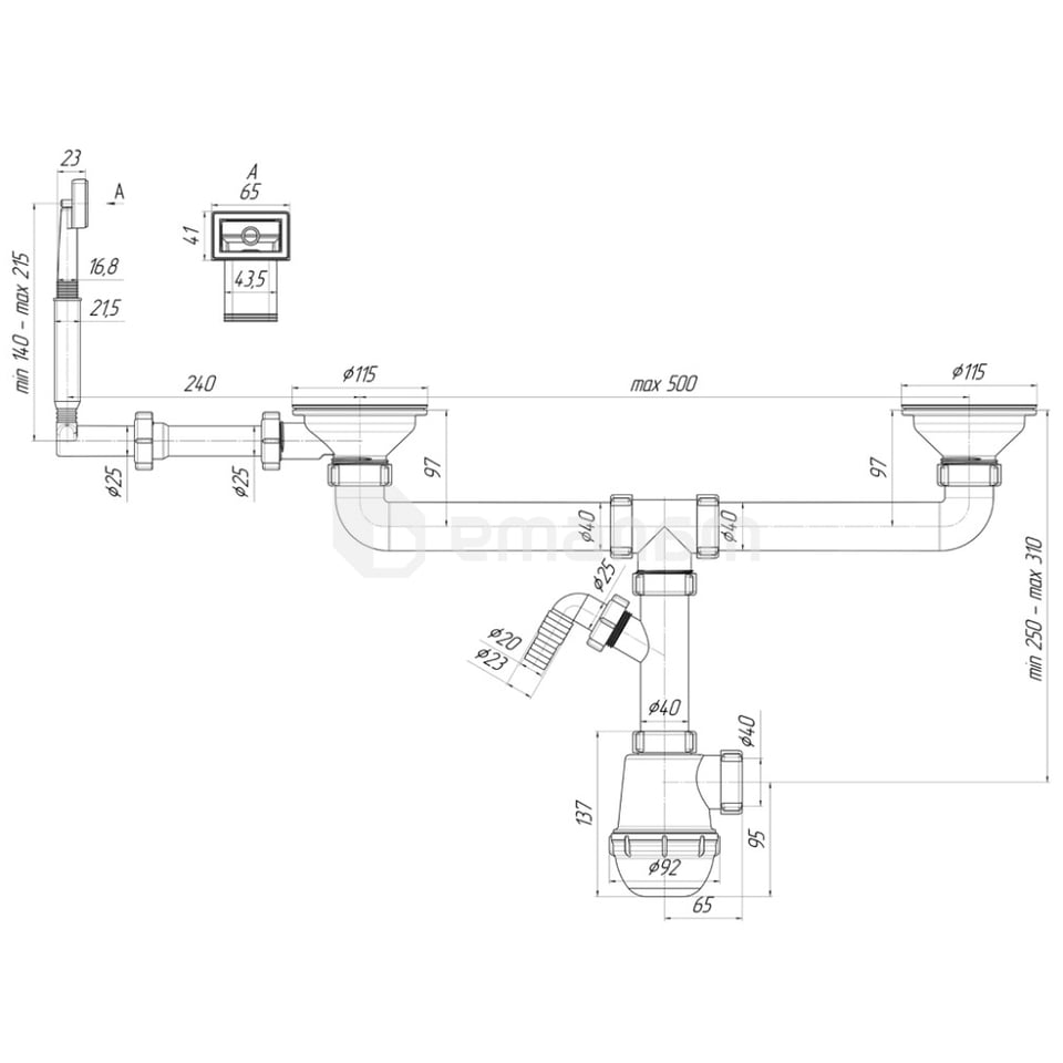 სამზარეულოს ნიჟარის სიფონი ორიანი დიდი გადასხმით Ani Plast A3545EU