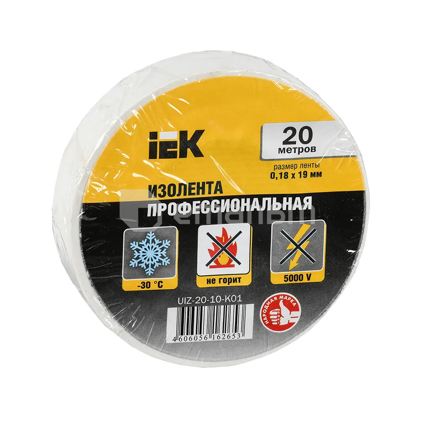 იზოლენტა IEK თეთრი 20მ