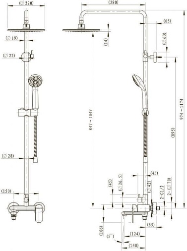 საშხაპე ძელის კომპლექტი / F6125183CP-A2-RUS /