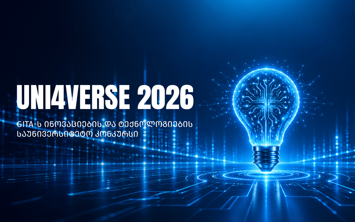 კრედო ბანკი UNI4VERSE 2026-ის პარტნიორია