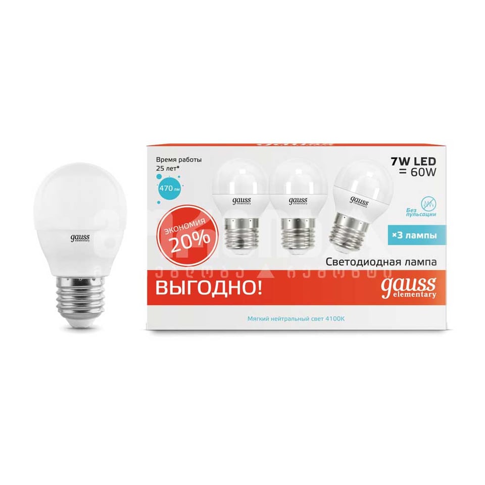 ლედ ნათურა Globe 6W E27 2700K კომპლექტი 3ც gauss el - 53216T