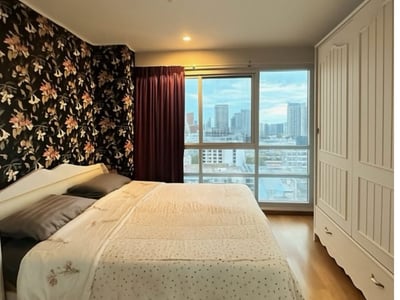 U Delight @ Huai Khwang Station — City View Residence | Near MRT