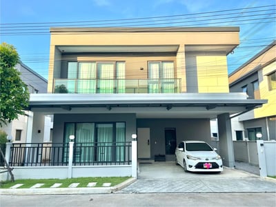 Centro Donmuang-Chaengwattana — Fully Furnished Family Home | Near Expressway