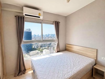 Plum Condo Ramkhamhaeng Station — คอนโดพร้อมผู้เช่า | ใกล้ Airport Rail Link