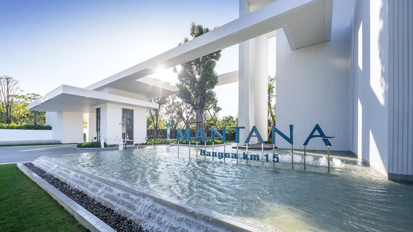 MANTANA Bangna km 15