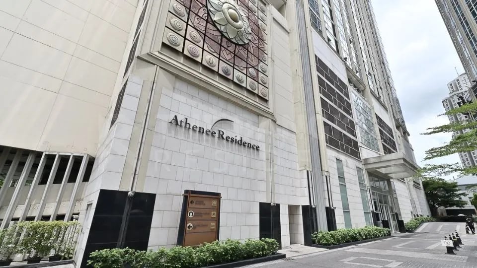 Athenee Residence