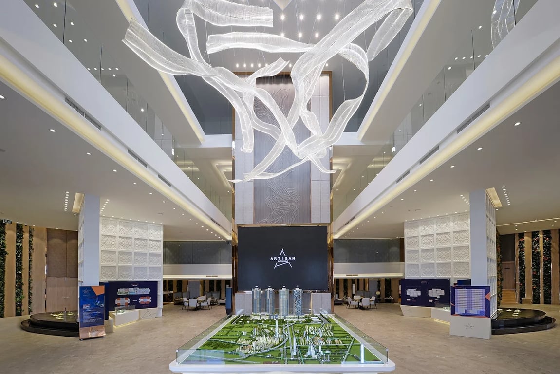 อาร์ติซาน รัชดา