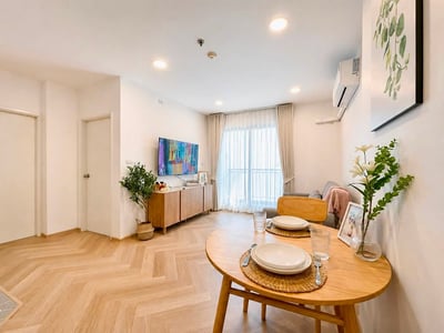 Centric Scene Sukhumvit 64 | Renovated Muji Style Corner Unit | Near BTS Punnawithi