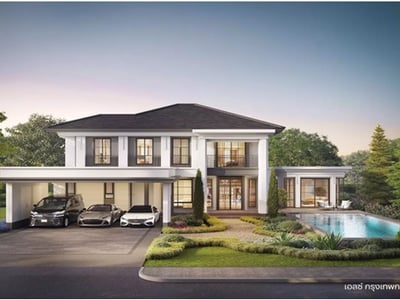 ELSE Krungthep Kreetha