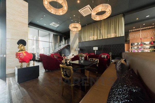 อัพ เอกมัย