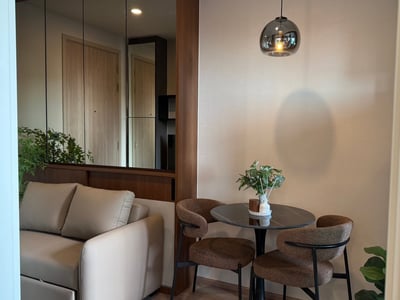 NUE District R9 — Дизайнерская отделка | Панорамный вид | Rama 9