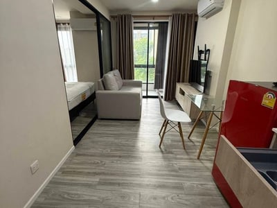 IKON 77 — Pool View Unit with Double Balcony | Near BTS On Nut
