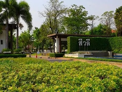 Siwalee Suvarnabhumi