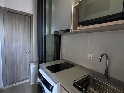 The Privacy Taopoon Interchange — Private Corner Unit | Open City View | Near MRT Tao Poon photo 4