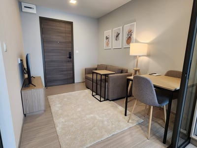 The Privacy S101 — ห้องสวยเฟอร์ครบ พร้อมอยู่ | ใกล้ BTS ปุณณวิถี