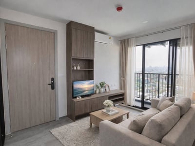 The Origin Ladprao Bangkapi — High Floor Near MRT | Below Market Value