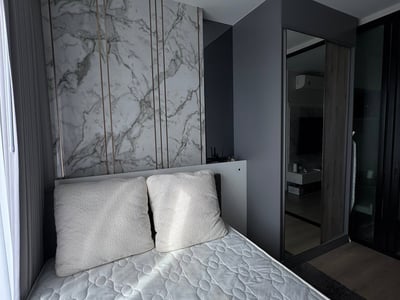 The Privacy Taopoon Interchange — Private Corner Unit | Open City View | Near MRT Tao Poon photo 2
