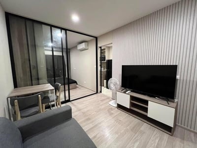 Plum Condo สุขุมวิท 97/1 — พร้อมอยู่ | ใกล้ BTS บางจาก