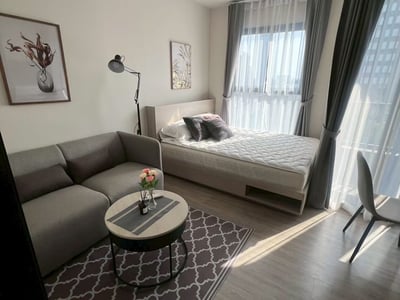 NIA by Sansiri — Ready to Move In | Near BTS & Expressway | Sukhumvit 71