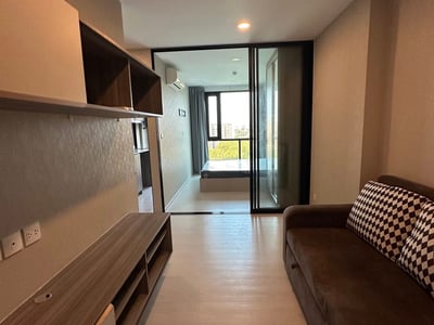 Knightsbridge Phaholyothin Interchange — 14th Floor | Near BTS Interchange (Green & Pink Lines) | Flexible Rent Options