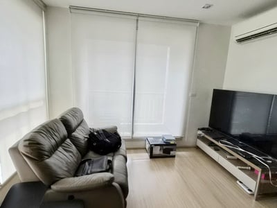 Rhythm Ratchada - Huai Khwang — Corner Unit Residence | Next to MRT Huai Khwang
