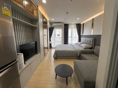 Supalai Veranda Ramkhamhaeng — Studio High Floor | Near MRT | City View