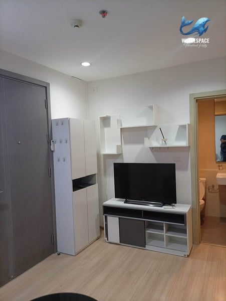 The Base Rama 9-Ramkhamhaeng — Pool View Residence | High-Rise Living photo 4