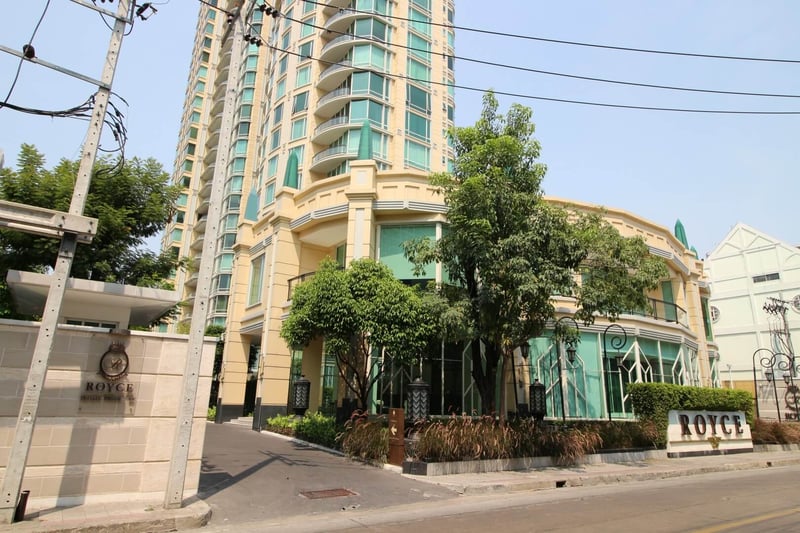 Royce Private Residences