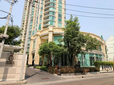 Royce Private Residences