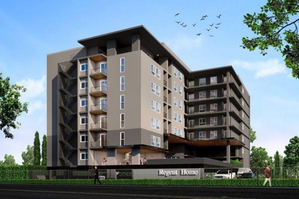 รีเจ้นท์ โฮม สุขุมวิท 97/1