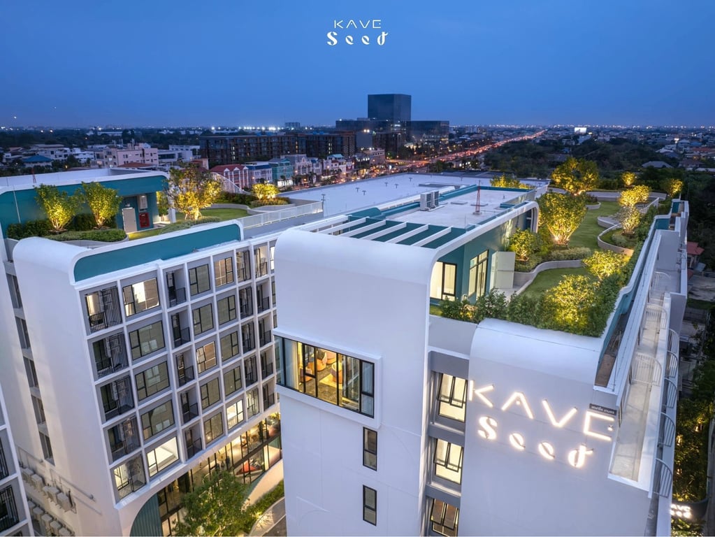 Kave Seed Kaset