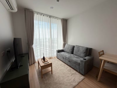 Skyrise Avenue Sukhumvit 64 — วิวเมืองโล่งพาโนรามา | ใกล้ BTS ปุณณวิถี