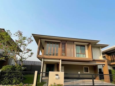 Burasiri Krungthep Kreetha — Luxury Family Home | Near Intl Schools