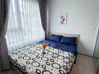 Plum Condo Sukhumvit 62 — Modern Residential Unit | Express Connectivity | Near BTS