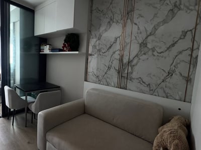 The Privacy Taopoon Interchange — Private Corner Unit | Open City View | Near MRT Tao Poon