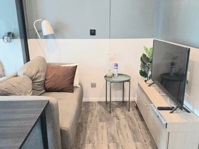 Brown Condo Ratchada-Huaikhuang — Pool View High Floor | Fully Furnished | Near MRT