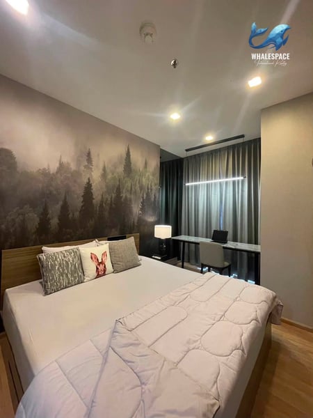 THE LINE Phahol - Pradipat — Fully Furnished Urban Living | Near BTS Saphan Khwai photo 2