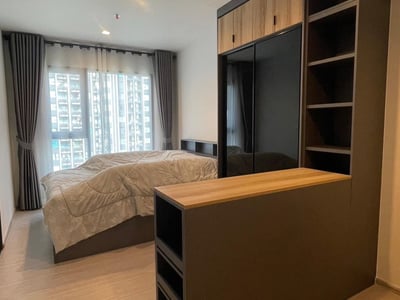 Life Asoke Hype — Studio 26 sqm High Floor | Near MRT Rama 9