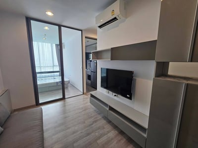 The Niche Pride Taopoon Interchange | Brand New Unit | 100m to MRT Taopoon